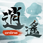 逍遙群俠傳Online أيقونة