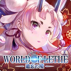 遺忘之境：World of Lethe XAPK download