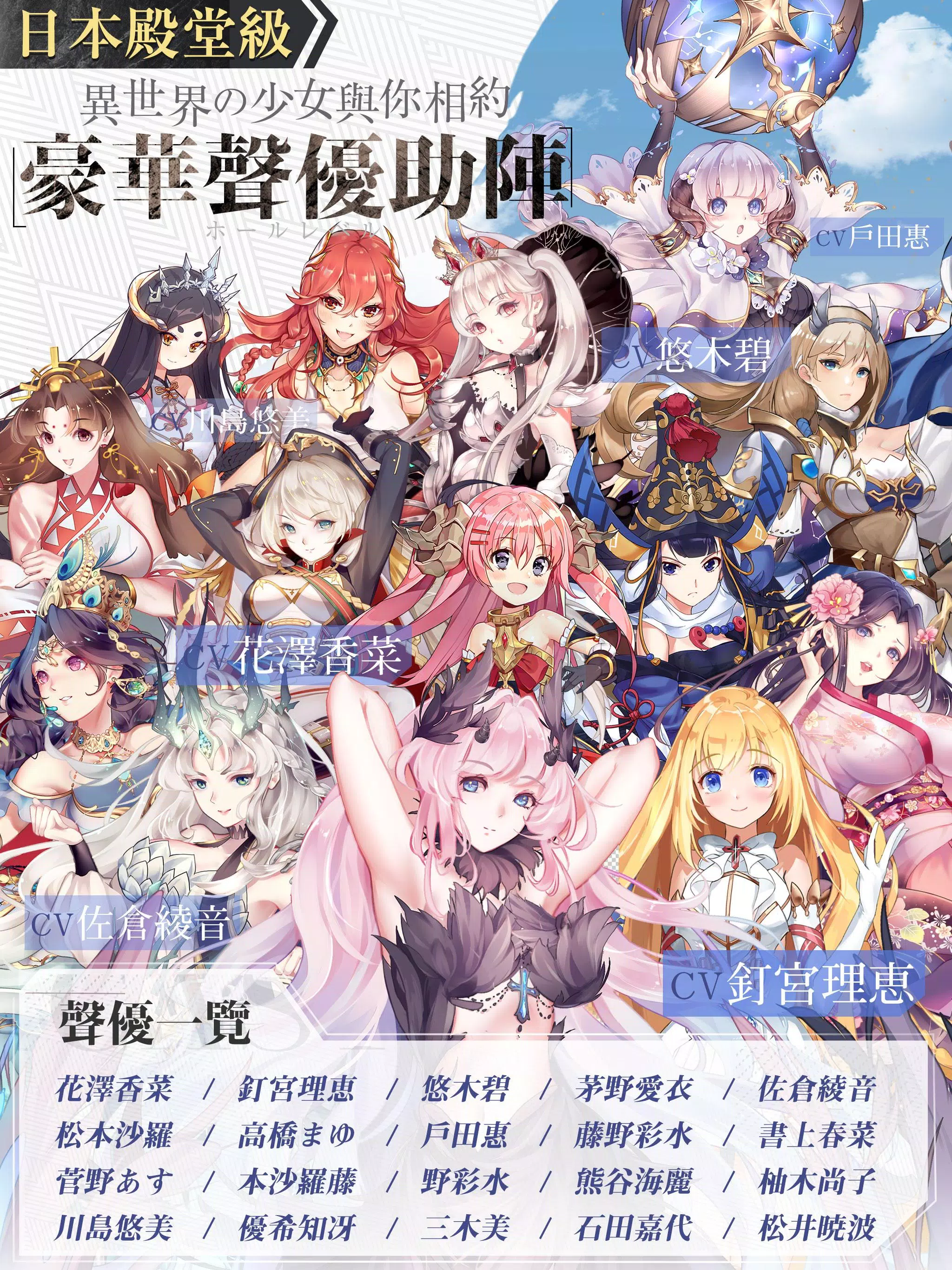 遺忘之境for Android Apk Download