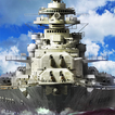 Flotte Commandant II-Guerre 