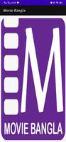 Movie Bangla Television poster