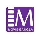 Movie Bangla Tv APK