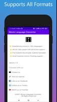 Movie Language Converter スクリーンショット 2