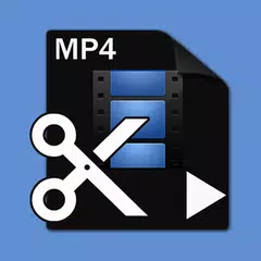 MP4ビデオカッター アプリダウンロード