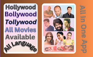 Bollywood Movies تصوير الشاشة 2