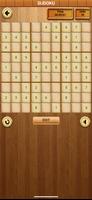 pharaoh Puzzles স্ক্রিনশট 1