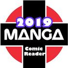 Manga Comic Reader أيقونة