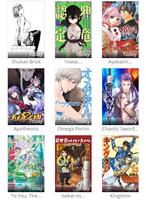 Manga Comic Reader ảnh chụp màn hình 1