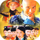 Tân Lộc Đỉnh Ký