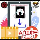NetNaija Anime Shows icon