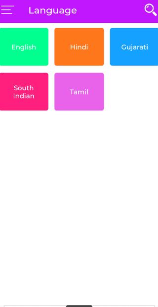 Ultra Movie Review App 10