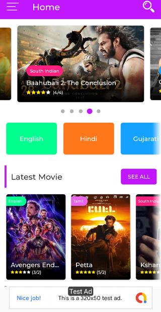 Ultra Movie Review App 1