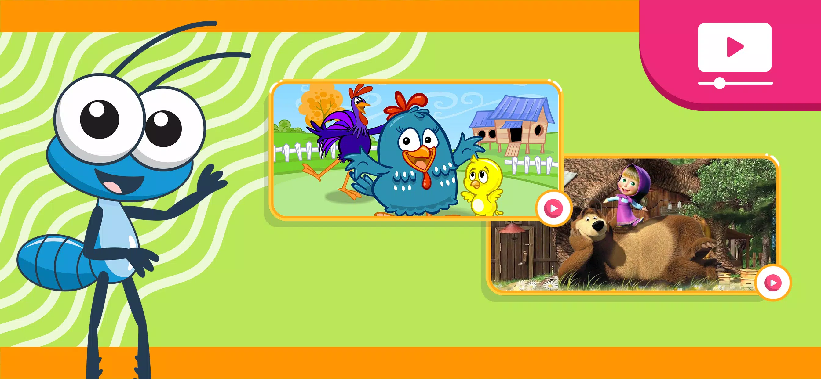 PlayKids - Cartoons for Kids para Android - Baixe o APK na Uptodown