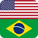Brazilian English Dictionary O APK