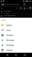 Offline German Czech Dictionar スクリーンショット 2