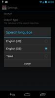 Offline English Tamil Dictionary ภาพหน้าจอ 2