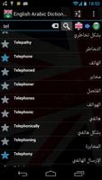 English Arabic Dictionary captura de pantalla 3