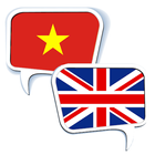 OFFLINE English Vietnamese Dictionary with Voice icône