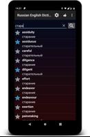 OFFLINE Russian English Dictio Ekran Görüntüsü 3