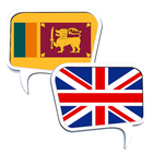 OFFLINE Sinhala English Dictio आइकन