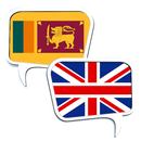 OFFLINE Sinhala English Dictio APK