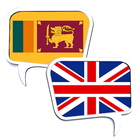 OFFLINE Sinhala English Dictio ícone