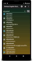 OFFLINE Sinhala English Dictio پوسٹر