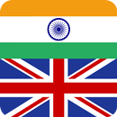 English Hindi Dictionary APK