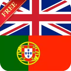Offline English Portuguese Dictionary