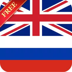 English Russian Dictionary APK download