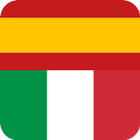 Spanish Italian Dictionary आइकन
