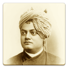 Daily Swami Vivekananda Quotes OFFLINE আইকন