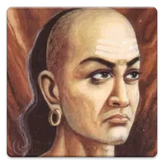 Скачать Daily Chanakya Quotes OFFLINE APK