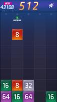 Meteor 2048 تصوير الشاشة 2