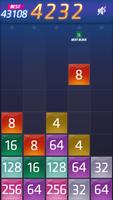 Meteor 2048 تصوير الشاشة 3