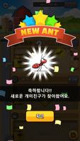 Cookie Factory-idle ant tycoon تصوير الشاشة 1