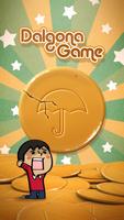 Dalgona Game - Honeycomb Candy постер