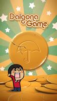 Dalgona Game - Honeycomb Candy الملصق