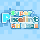Super Pixelint - Pixel Art icône