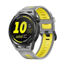 Huawei Watch GT Runner APK