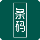 条码大师 APK