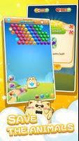 Bubble Pop screenshot 2