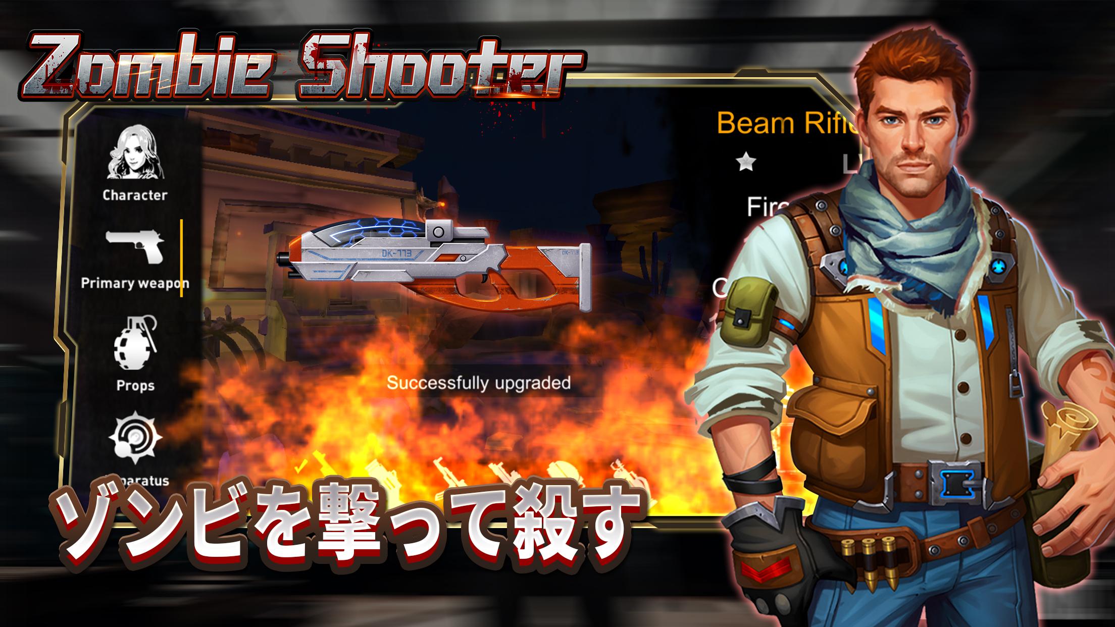 無料で ゾンビ シューター サバイバルゲーム アプリの最新版 Apk1 1 18をダウンロードー Android用 Apkshortname Apk の最新バージョンをダウンロード Apkfab Com Jp