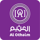 Othaim+ 아이콘