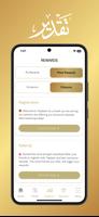 Taqdeer Rewards скриншот 3