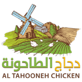 Al Tahooneh Chicken icône