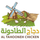 Al Tahooneh Chicken APK