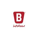 Burgerizz иконка