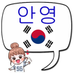 Learn Korean Phrasebook icône