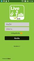 AIS Live And Talk poster